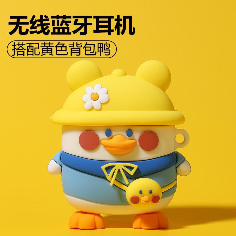 Domestic Macaron i9 inpodsi1 wireless bluetooth headset protective case silicone cute cartoon shell is suitable for