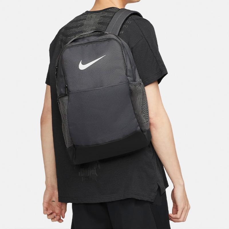 Nike Fabric Backpack Regular Men's Gray Casual