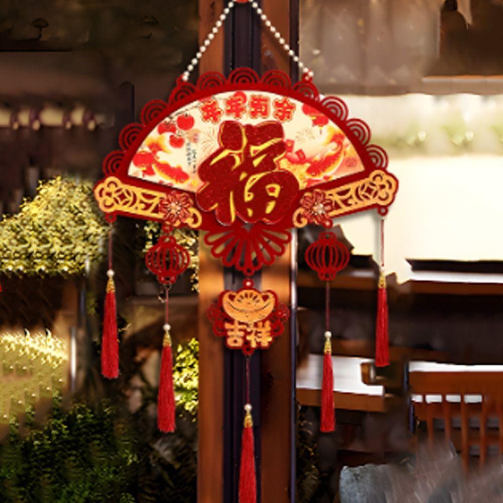 Chinese Style Chinese New Year Pendant Blessing Spring Festival Supplies Party Decoration