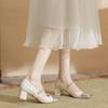 New Square Toe Color Matching Women's Shoes Mary Jane One-strap Thick Heel College Style Shoes