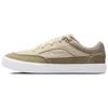 SB MALOR Abrasion Resistant Low Top Skateboard Shoes Unisex Khaki Brown Skateboard Shoes FV6064-201