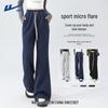Warrior Women's High-Waist Casual Flare Sports Pants