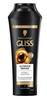 (DE) Schwarzkopf Gliss Ultimate Repair Shampoo, 250 Ml (PRODUCT FROM GERMANY)