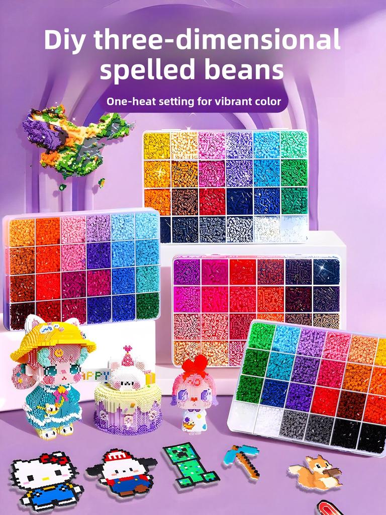 Pindou bean handmade DIY material bag, full set of three-dimensional fusion MARD color number set, tools, ironing paper bag