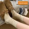 Ladies Autumn Winter Thickened Warm Spot Solid Color Assorted Vertical Pit Strip Medium Tube Pile Socks