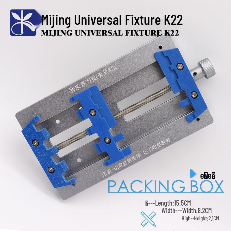 Универсальный зажим MiJing K22 23Pro для ремонта мобильных телефонов - Зажим для материнских плат Apple и Android