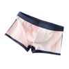 Men Panties U Convex Color Block Stretch Elastic Waist Mid Rise Sexy Underwear