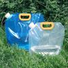 5/10 л Портативный мешок для воды Складное ведро Контейнер для воды Канистра Бутылка Чехол Открытый Путешествия Кемпинг С ручкой Принадлежности для кемпинга