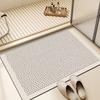 Коврик для ванной комнаты Creamy Air, впитывающий воду, быстросохнущий, устойчивый к грязи, противоскользящий, с диатомовой грязью, мягкий коврик для педали