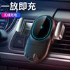 Автомобильный беспроводной держатель для зарядки Быстрая зарядка Креативный держатель для телефона в дефлектор Автомобильный держатель с гравитационной беспроводной зарядкой