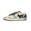 Nike EBERNON Ink, City Desert PU Leather Coverage Abrasion Resistant Low top Skateboard Shoes Unisex Beige Yellow IM3370-121(Team924-)