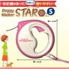 Doggyman Doggy Walker Star Pink S Size