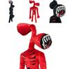 40cm Siren Head Plush Toy Soft Stuffed Horror Doll Ideal For Unique Gifts
