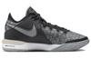 Nike Zoom LeBron Nxxt Gen 'Серый Черный' DR8788-005