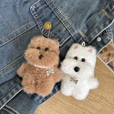Каваи Плюшевый Брелок Вест Хайленд Мультяшный Щенок Мягкая Игрушка Брелок Парный Брелок Милый Подвеска на Сумку Подарки