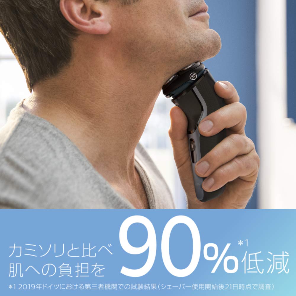 Philips Электробритва серии 3000 Снижает нагрузку на кожу 27 лезвий Мощные лезвия В комплекте с триммером Ванна Вращающаяся Аккумуляторная батарея - - - - -