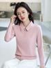 2025 Women's Slim Fit Long-Sleeve Polo Collar T-Shirt - Solid Color Base Layer for Spring and Autumn
