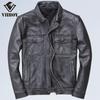 Cowhide pattern lapel locomotive leather jacket is very good for men, leather Ami Kaji casual old retro leather jacket