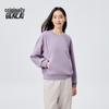BENLAI Women's Cloud Soft Crewneck Sweatshirt (2025 Autumn)