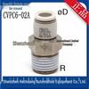 CVPC6 Series Japan PISCO Genuine Vacuum Check Valve