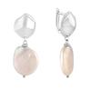 Silver Earrings with Natural Baroque Pearls 23.855ct (2098706)