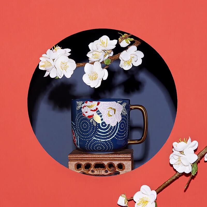 Gonghe Jingpin New Chinese Style Blue Ceramic Mug