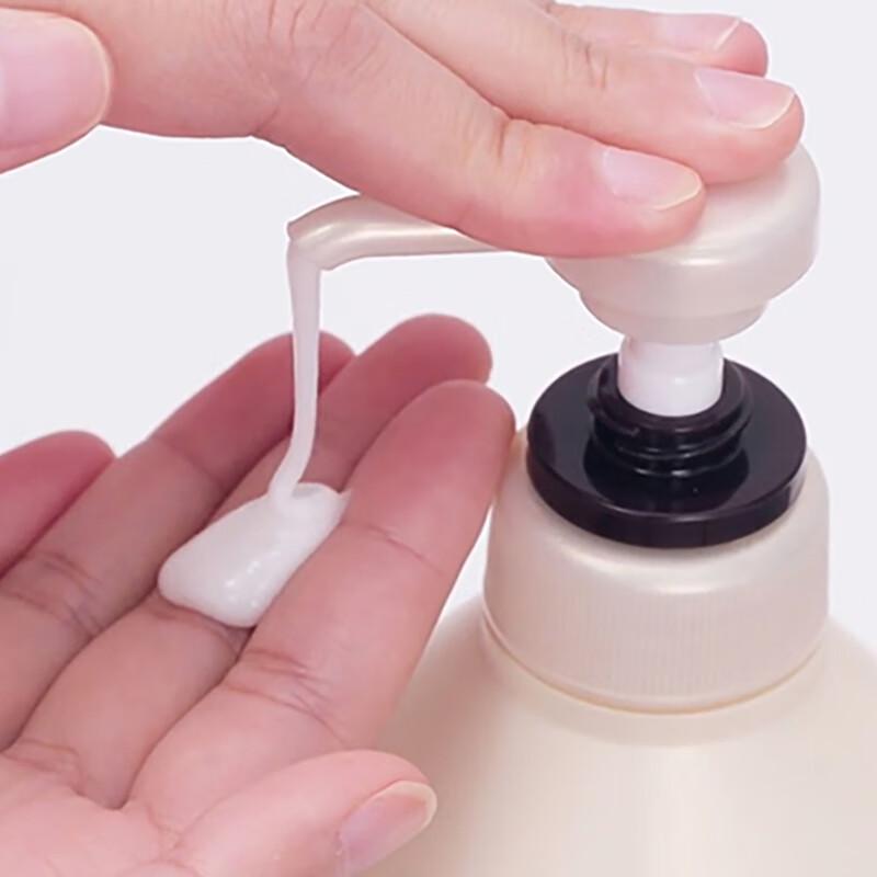 KUYURA Fragrance Beauty Skin Shower Gel