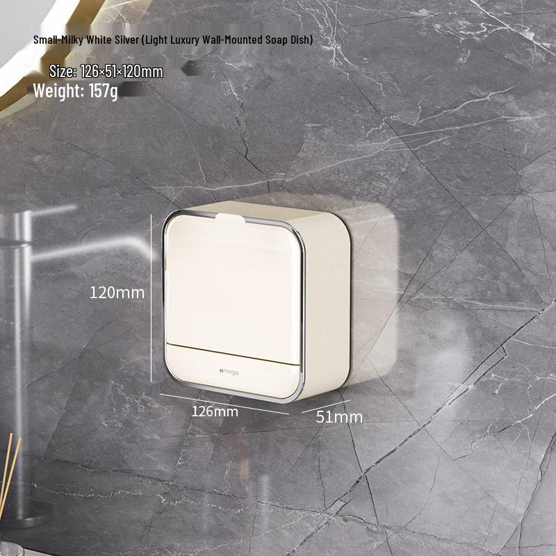 Настенная мыльница без сверления с крышкой и дренажем