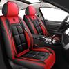 Универсальная подушка на сиденье автомобиля для всех сезонов - Полное покрытие чехла на автомобильное кресло