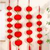 Lantern Spring Festival Decoration Hanging Lantern Red Lantern Chinese Style New Year Lantern