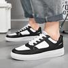 Men's Shoes PU Leather Women Fashionable Sneakers Comfortable Soft-soled Casual Shoes for Men