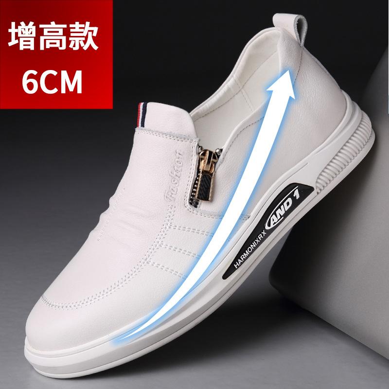 Летняя мужская обувь модная повседневная обувь из коровьей кожи мужская обувь с внутренней высотой, дышащая белая одинарная обувь, универсальная