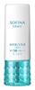 Sofina Grace Highly Moisturizing UV Emulsion Moist SPF50 (Whitening) PA+++ [Quasi-drug]