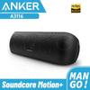 Anker Soundcore Motion+ A3116 Speaker with aptX Sound Quality