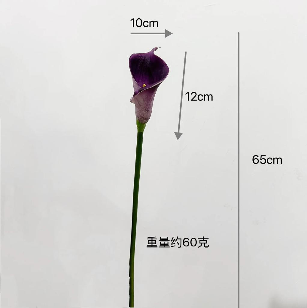 5Pcs White Calla Lily Pu Artificial Flowers Home Living Room Decoration Realistic Hoonlily Fake Flowers Wedding Floral Bouquet