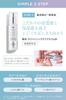 ETVOS Medicated Whitening Clear Serum W 50 мл Чувствительная кожа Отбеливающая Осветляющая Транексамовая Кислота [Квази-лекарство]