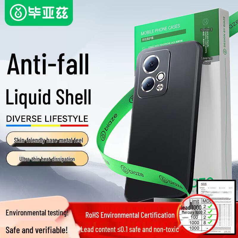 Защитные чехлы для смартфонов серии HONOR