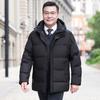Осенние и зимние пуховики, модная мужская одежда, плотные мужские хлопковые куртки, повседневные деловые хлопковые куртки, теплые куртки на белом утином пуху