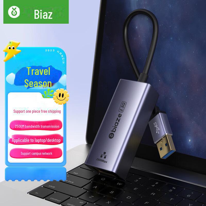 Сетевой адаптер Biaz USB to RJ45 - 100M проводной, конвертер без драйверов для сетевого порта компьютера