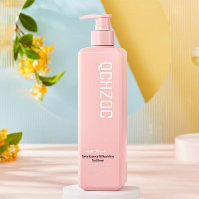 QCHZOC Роскошный кондиционер для волос с эссенцией икры
