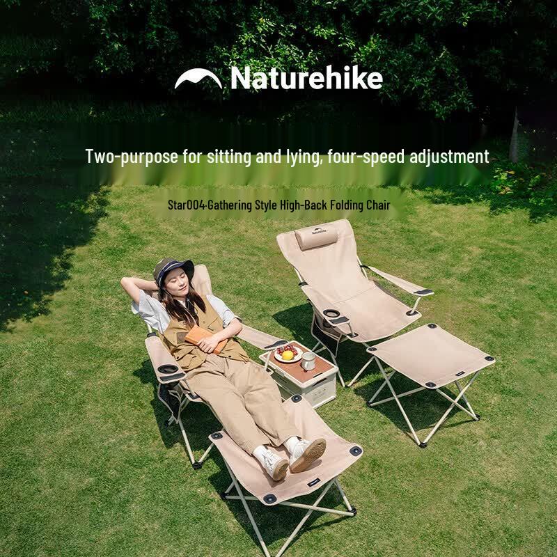 Naturehike Starfish 004 High-Back Folding Camping Chair with Side Table