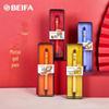 Beifa Buyilehu Metal Gel Pen - High-Quality Creative Stationery Gift for Students