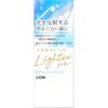 Lightee Toothpaste White Citrus Mint Whitening Powder 53g (Quasi-drug) Adhere an Appropriate Amount To the Toothbrush and Use. Whitening