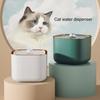 Water Fountain Large Capacity USB Electric Fountain Cats Pump Electric Mute Dog Water