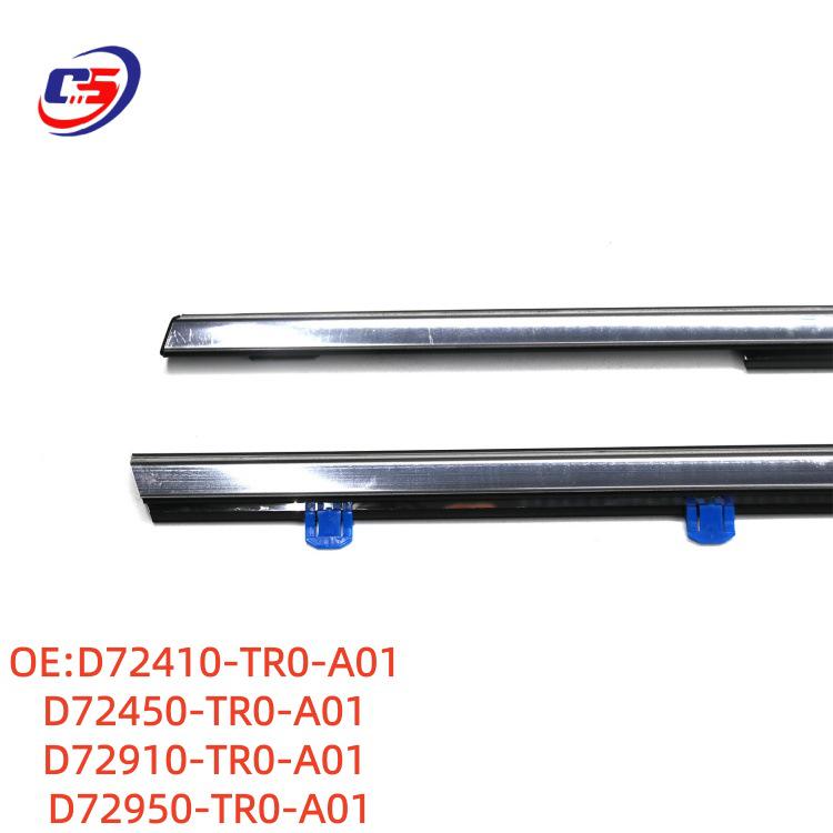 Civic 12-15 Хромированная уплотнительная накладка на оконный проем двери D72450-TR0-A01