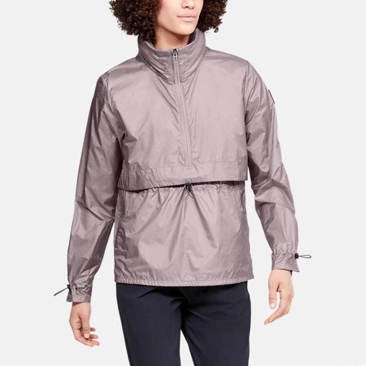 Under Armour Тренировочная спортивная куртка женская топы розовая 1350963-667