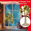 Tree Light Christmas Tree LED Floor Lamp Home Decor Living Room Decor Bedroom Decor Holiday Decoration