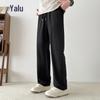 Yalu Men's Ice Silk Sun Protection Casual Straight Leg Pants