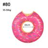 Inflatable Donut Swimming Ring Safe Pool Float Summer Outdoor Activitives Party Eco-Friendly Cute Kids Adult Swimming Circle