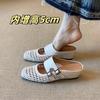 Sheepskin Version~ Thick Bottom Inner Height Increase Woven Hollow Bag Head Slippers Women Wear One Pedal French Muller Cool Slippers